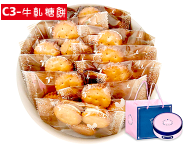 商品小圖