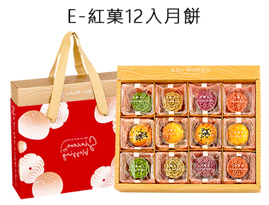 商品小圖