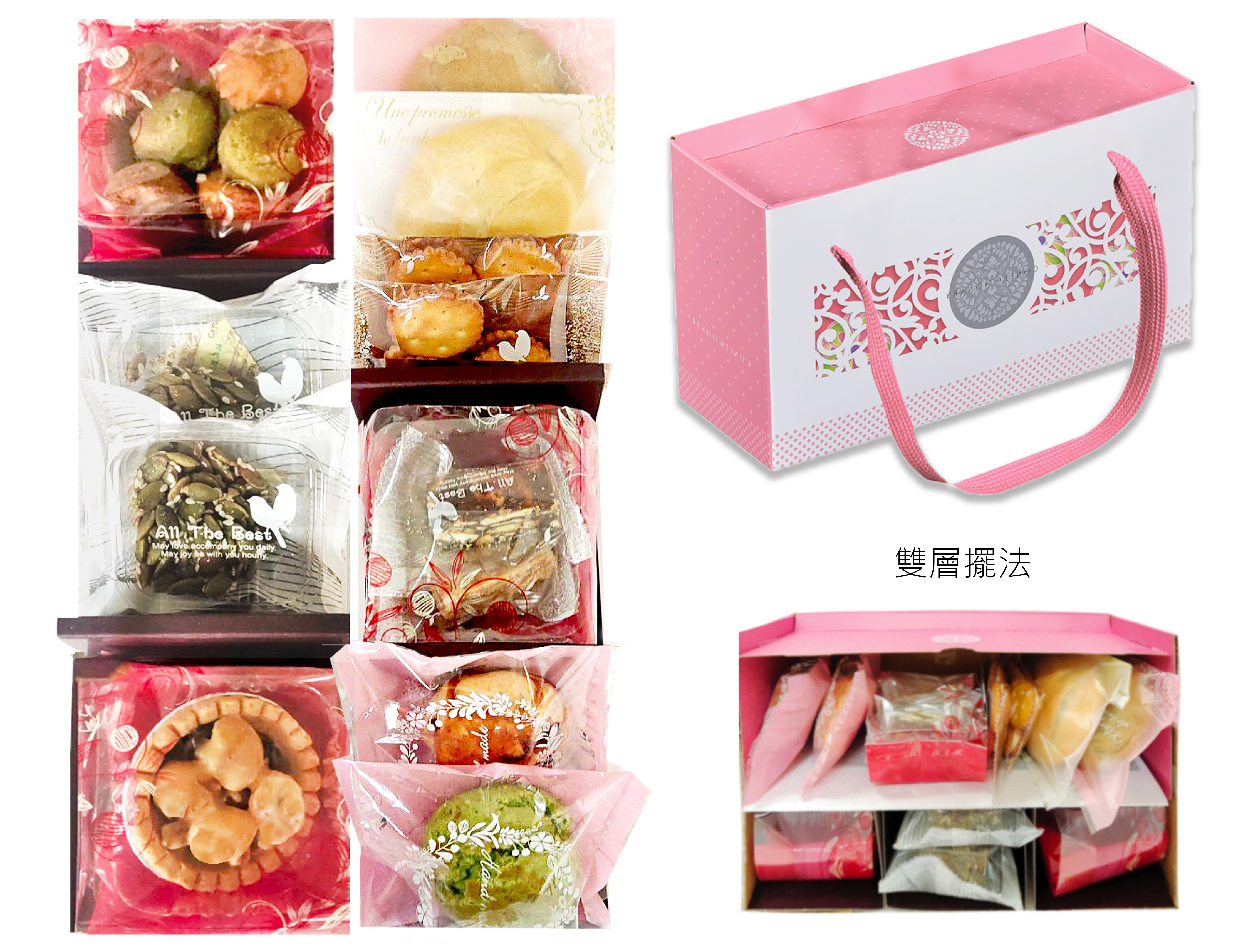 商品小圖